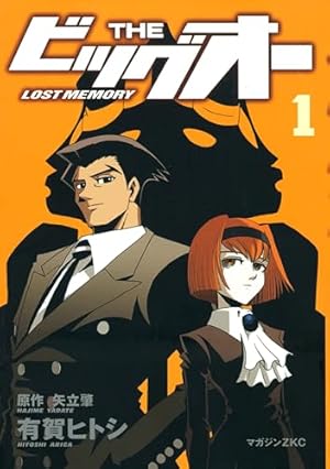 K2 真船一雄　1〜42 K2(49) (イブニングKC) | 真船 一雄 |本 | 通販 | Amazon