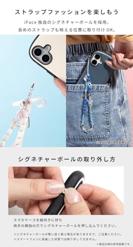 iFace MagSafe 対応 First Class KUSUMI iPhone 15/14/13 ケース MagSynq (くすみブラック)【アイフェイス iphone15 iphone14 iphone13 カバー 耐衝撃 マグネット搭載 マグセーフ対応 スマホケース ストラップホール】