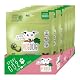 Hundekeks Vegdog Veggies Skincare hypoallergener Hundesnack 10 x 125 g