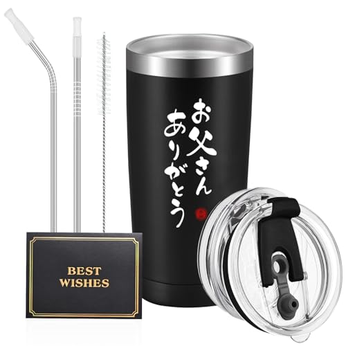 Livole ̓ v[g e av[g ^u[   hV̓ ^fM ۉ ۗ Wt XeX ڂȂ e Xg[t r[ R[q[  Mtg 蕨u񂠂肪Ƃv600ml ubN