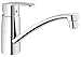 Grohe Eurostyle C 33984002 jednouchwytowa bateria zlewozmywakowa, niskie ciśnienie do otwartych podgrzewaczy wody, 33984002
