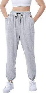 بنطلون رياضي نسائي برباط خصر – مريح، واسع، قطن ناعم، مناسب للرياضة والكاجوال للبنات والنساء