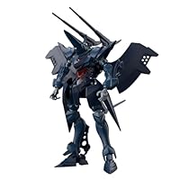 HG 1/144 ハンブラビ(GQ) プラモデル 『機動戦士Gundam GQuuuuuuX』
