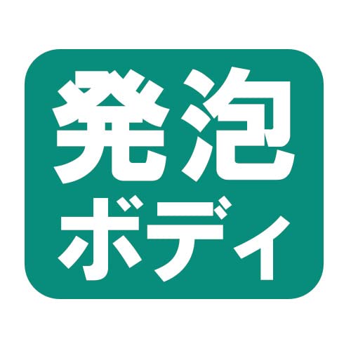 Amazon.co.jp: 紳士芯地張卓上トルソー M【 マネキン トルソー メンズ