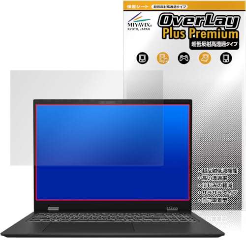 �~���r�b�N�X ���ᔽ�� ������ MSI Prestige 16 AI Studio B1V �Ή� �ی� �t�B���� �����בΉ� ���˖h�~ �h�w�� �h�C�A �������H