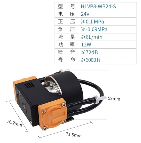 Bomba de vacío de presión positiva HLVP8-B24-2-S para muestreo de gases 5