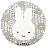 Amazon.co.jp: マリモクラフト miffy ミッフィー チェリー