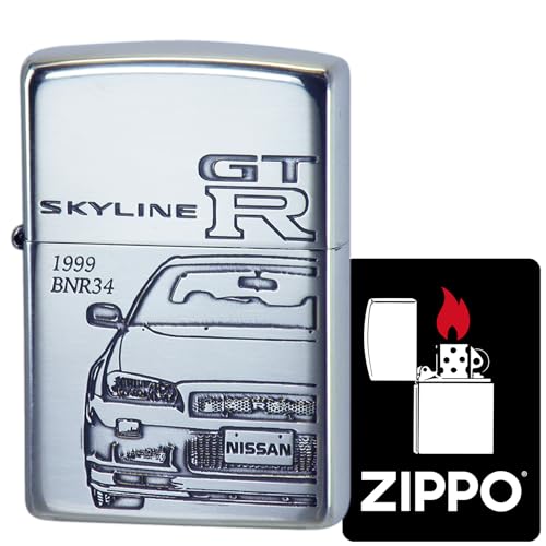 Encendedor Zippo Aceite Silver GT-R Skyline Nissan