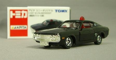 Amazon | TOMYトミカ【アピタ ユニーオリジナル】トヨタセリカLB2000GT