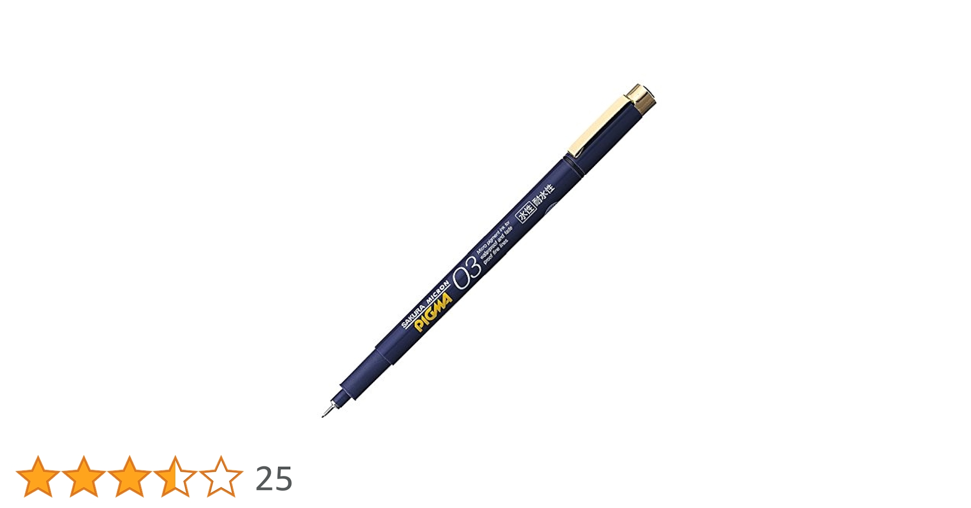 コグマ Amazon.co.jp: サクラクレパス ピグマ003 セピア : 文房具
