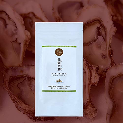 Amazon | 牡蛎精膳180粒［粒形］／研究所出身の薬剤師がつくった