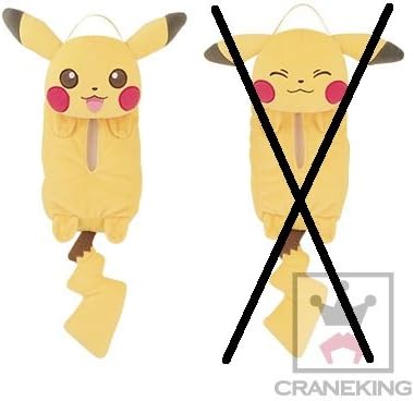 Amazon Pokemonlife With Pikachu ぬいぐるみティッシュケース ノーマル顔 単品 おもちゃ雑貨 おもちゃ