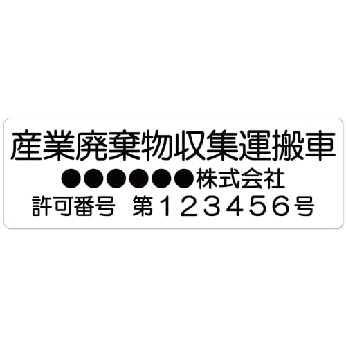 y1zy Z~I[_[ Жԍ zYƔpW^ Yp Yp Љ^ Ǝ Iׂt@ O\ }Olbg  or XebJ[ V[ YƔp ԗp @ߑΉ TCY ~l[g UVJbg ό O