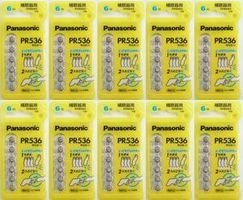 pi\jbN⒮dr@PR536i10j@10pbNZbg