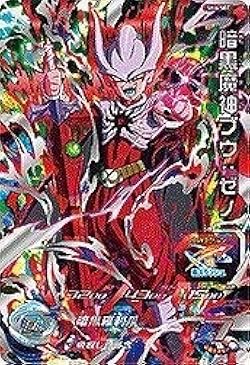 41kJ0kVvCuL._UX250_SCLZZZZZZZ_.jpg 41kJ0kVvCuL._UX250_SCLZZZZZZZ_.jpg