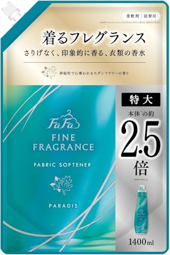 詰替 ファーファ ファインフレグランス 柔軟剤 パラディ 1400ml 詰替 大容量 モダンフラワーの香り