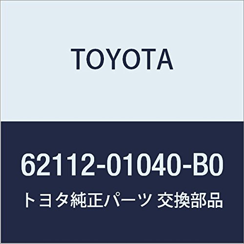 Amazon | TOYOTA (トヨタ) 純正部品 カウルサイドトリム ボード LH (DK