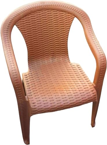 كرسي عصري من إيلاف للحديقة والاستخدام الخارجي مع مساند للذراعين، مصنوع من البلاستيك، باللون البيج