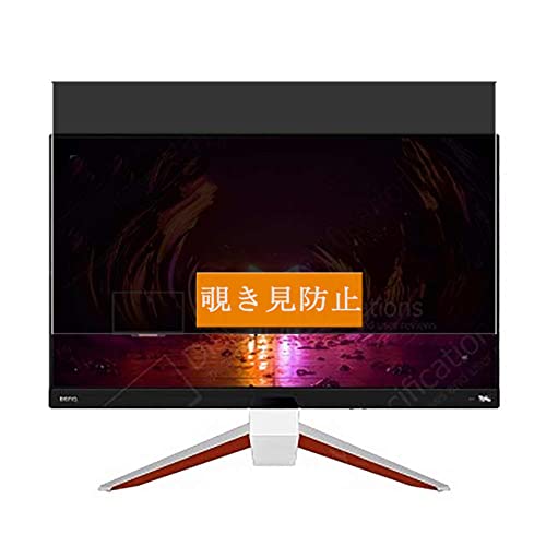 BenQ MOBIUZ EX2710U」の人気商品一覧 | 安い商品を通販サイト