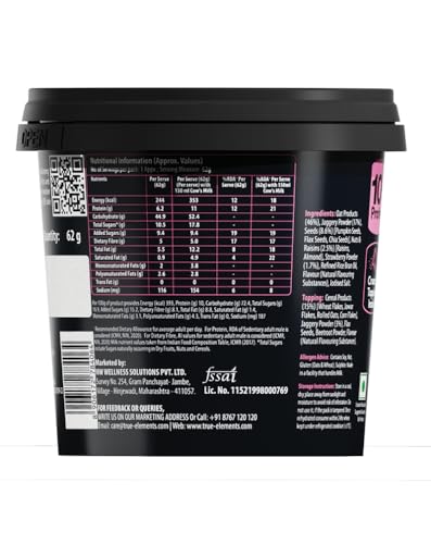 Image of True Elements Overnight Oats Berried in Bliss 62g - Ready-to-Eat Breakfast | High Protein, Fibre & Berry Flavour | Healthy Instant Oats Snack