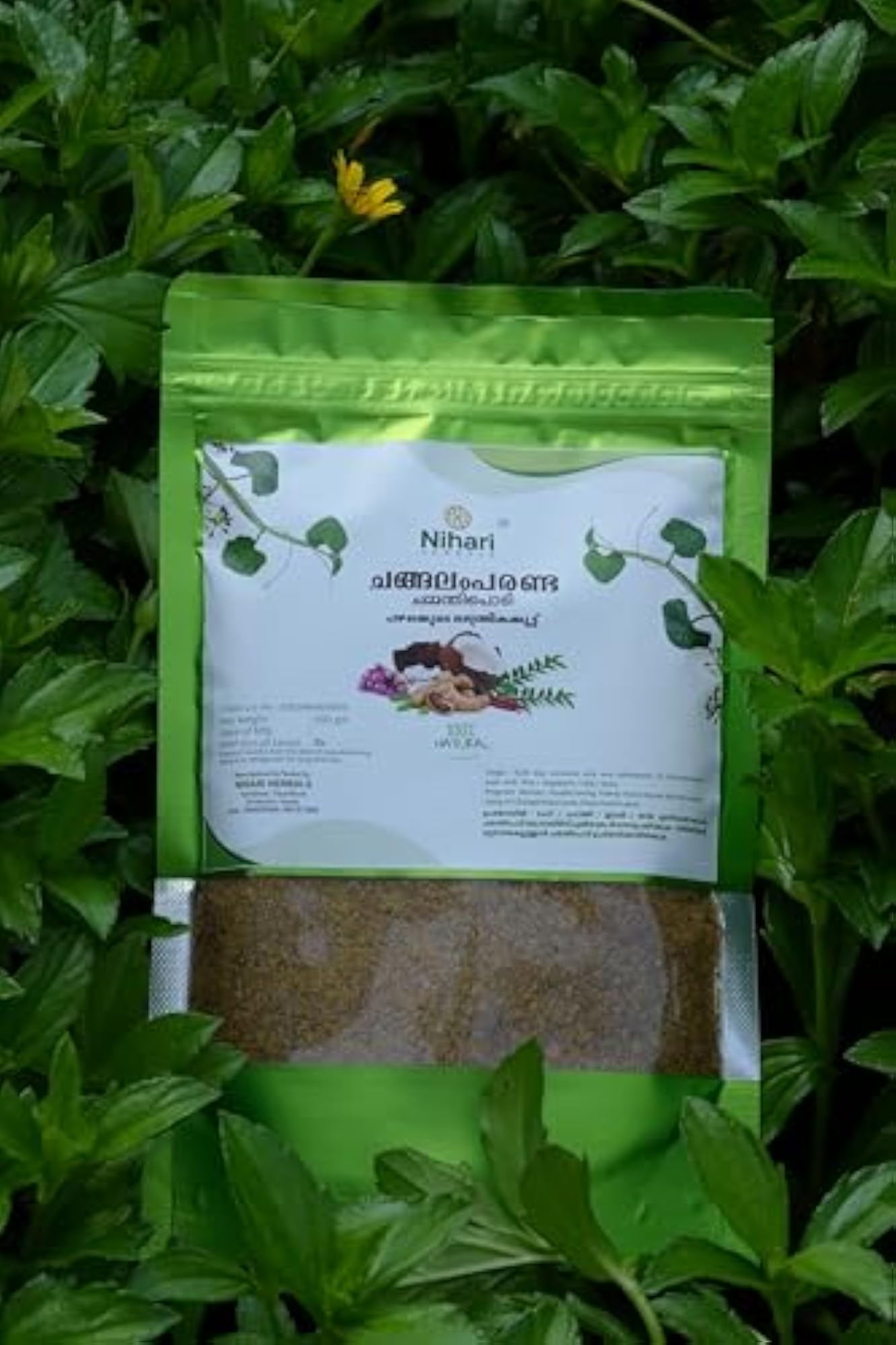 Changalamparanda Chammanthipodi, 200g Herbal Powder