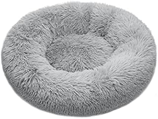 TOHDNC Cat Dog Round Bed, 50cm Cozy Plush Pet Bed Cuddler with Non-Slip Bottom For Small Medium Pets Calming Bed Nest (Light Grey)