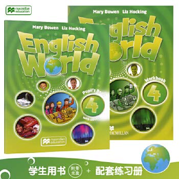 Paperback Rabbit(Chinese Edition) [Chinese] Book