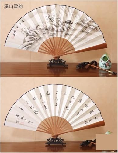 Éventail pliable léger portable papier Xuan peint main art unique 33cm - 4
