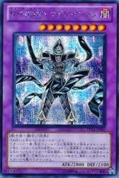 Amazon.co.jp: 【シングルカード】V・HEROアドレイション 【SCR】 PP13