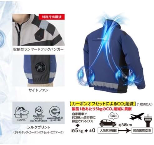 VOLT COOL 空調服 セーフティーベスト Lサイズ セット 未使用 VOLT COOL 空調服 セーフティーベスト Lサイズ セット 未使用 【公式通販】