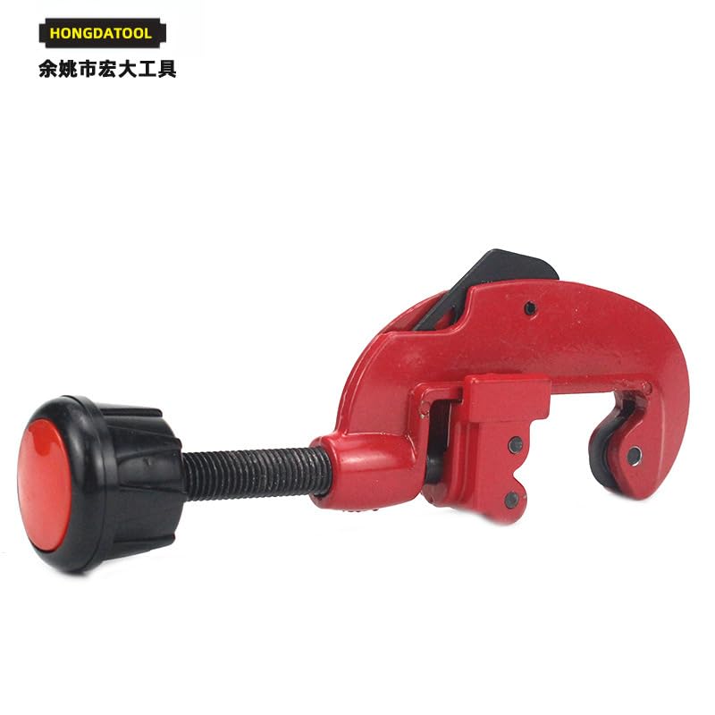 Image of 1PC Pipe Cutter, 1 /8 inch To 1-1 /8 inch inch Tubing Cutter, Heavy Duty Tube Cutter Tool for Cutting Copper,Aluminum Stainless Steel