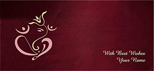 Image of Brown Cloud Customised Exclusive Designer Satin Maroon Shagun /Money /Gift Envelope /Cover /Lifafa for Gift /Festival with Personalized Text Message /Name /Photo (Pack of 10)