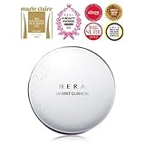 HERA UV Mist Cushion C21 (Cool Vanilla COVER) SPF 50+/PA+++ (15g x 2)