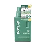 ReWEAR リウェア 再生 柔軟剤 液体柔軟剤 フレッシュシトラス＆グリーンの香り