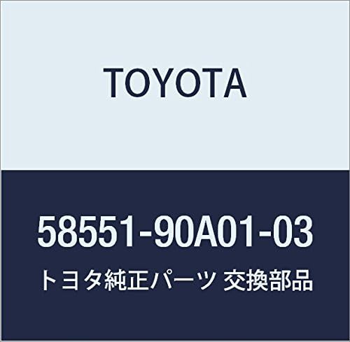 TOYOTA (toyota) Genuine Parts Front Floor Side Carpet RH (Shadow Gray) Land Cruiser Van Number 58551 – 90 a01 – 03