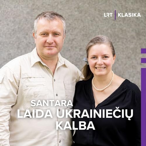 Santara. Laida ukrainiečių kalba Titelbild