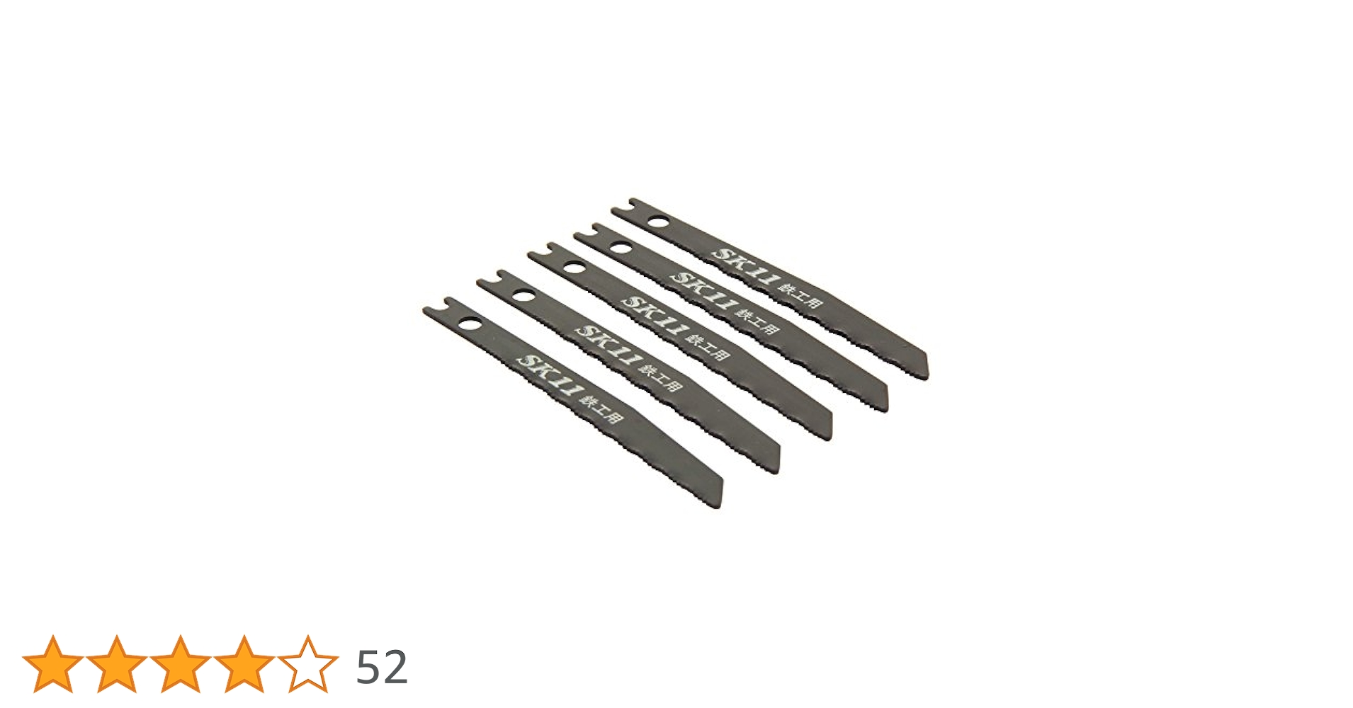 刃渡り13,5cm (合法品) 観賞や研ぎの練習にどうぞ。 刃研ぎ・バリ取りダイヤモンド