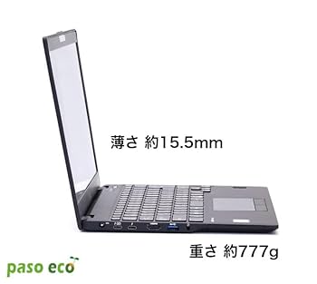 Amazon.co.jp: 【整備済み品】 ノートパソコン【Win11搭載】極軽