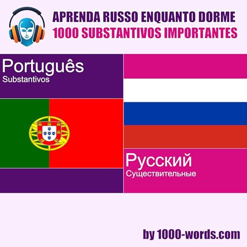 『Aprenda russo enquanto dorme &ndash; 1000 substantivos importantes』のカバーアート