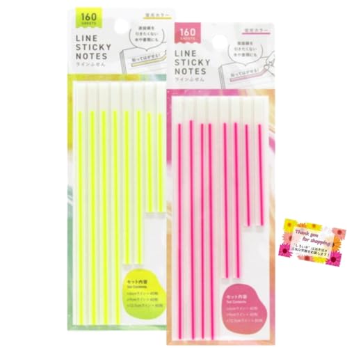 Amazon.co.jp: 【ラインマーカーを引いたように使える付箋 長さは3種類