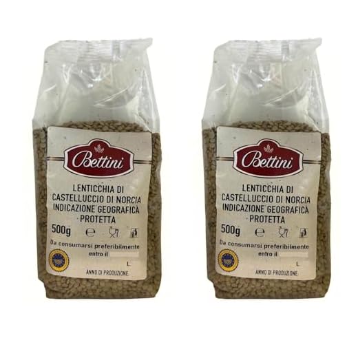 Azienda Agricola Sibilla Castelluccio di Norcia Lenticchie IGP 2 Unità - 2 x 500g
