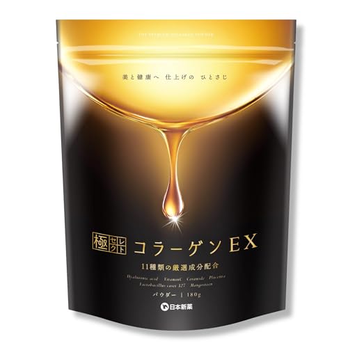 9% off - 日本新薬 極セレクト コラーゲン EX パウダー (180g) ヒアルロン酸 セラミド ビタミンC 11種の厳選美容成分 無味無臭 無香料 甘味料無添加 国内製造 低分子 フィッシュ コラーゲンパウダー モンドセレクション金賞受賞