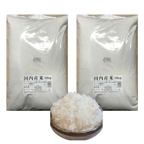 yJAVIET KAISHAzY 邿 20kgiQx10kgjƒpɂƖpɂK؂Ȃ Y100% (20kg (2x10sj)