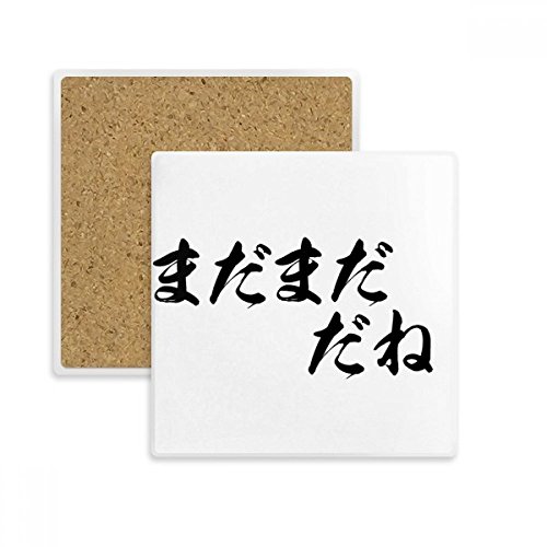 Repose-Tasse Porte-Pierre Absorbent contre les cercles d'eau - 2
