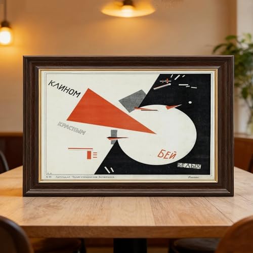 Impression sur toile affiche Union soviétique déco murale rétro avec cadre suspendu