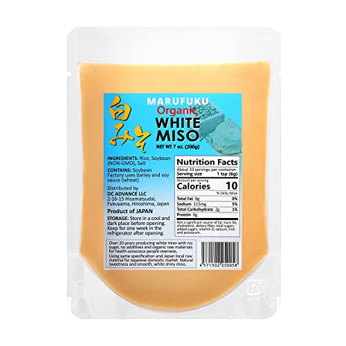 MARUFUKU From Japan Authentic Shiro White Miso paste, 7.0 OZ- Savory Japanese Seasoning For Cooking...