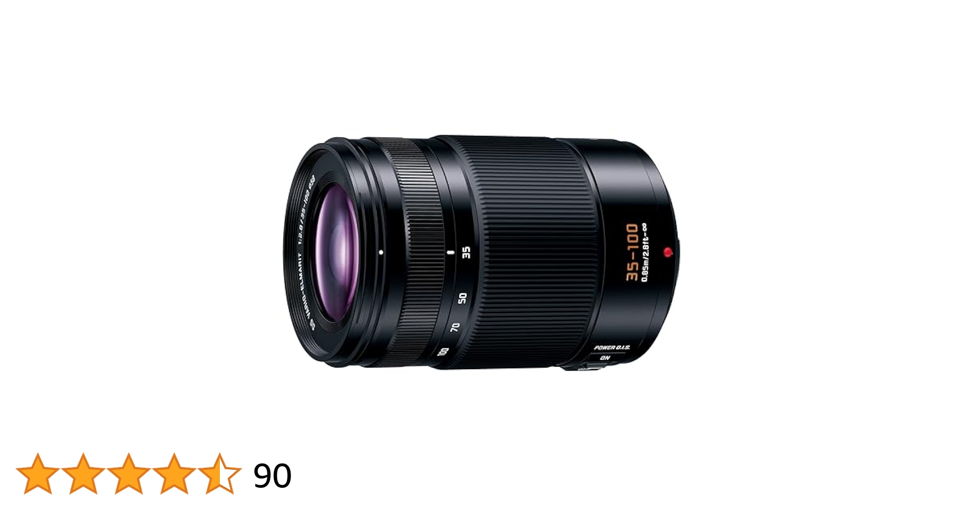 Amazon.co.jp: パナソニック(Panasonic) 望遠ズームレンズ