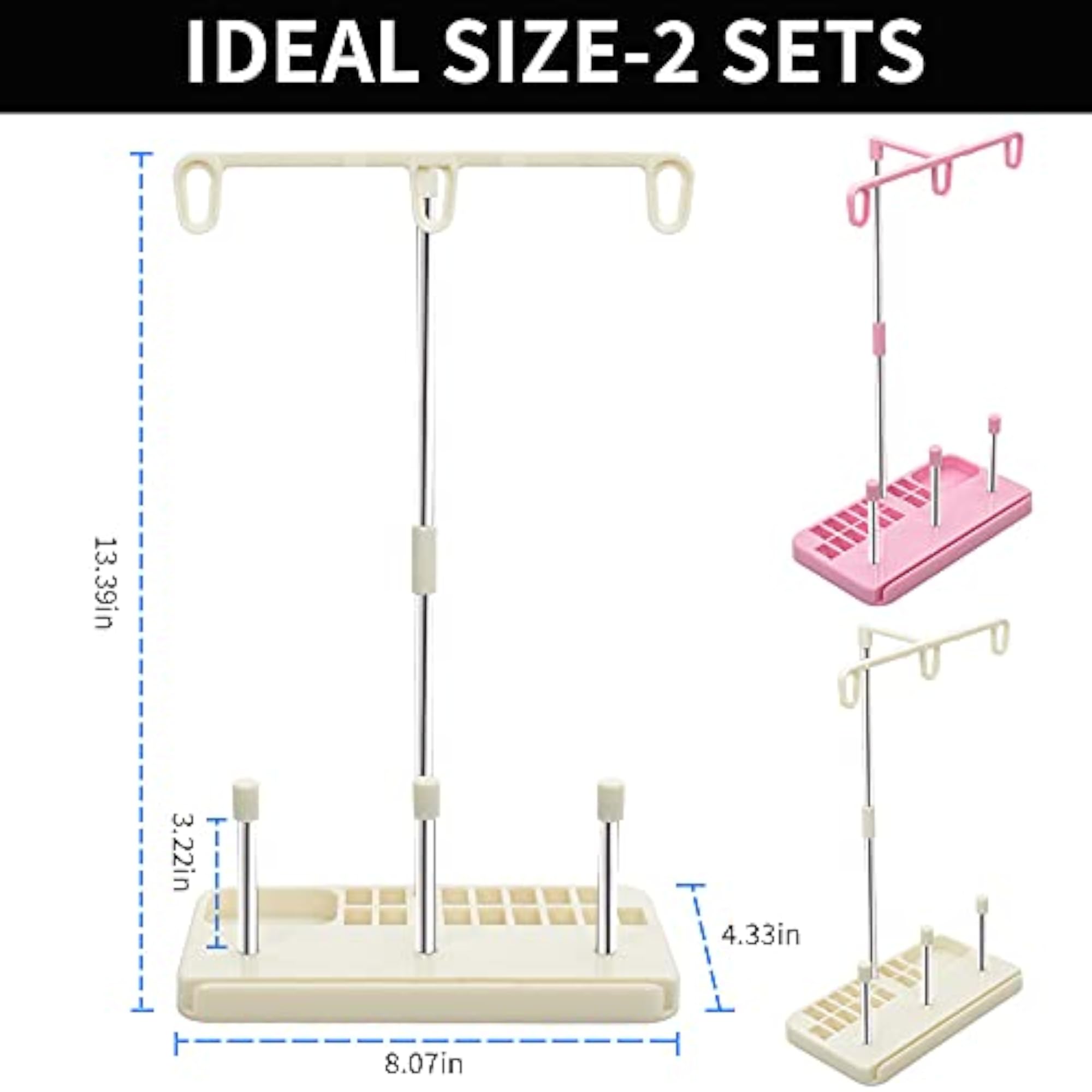 2 Pack Thread Holders for Sewing & Embroidery