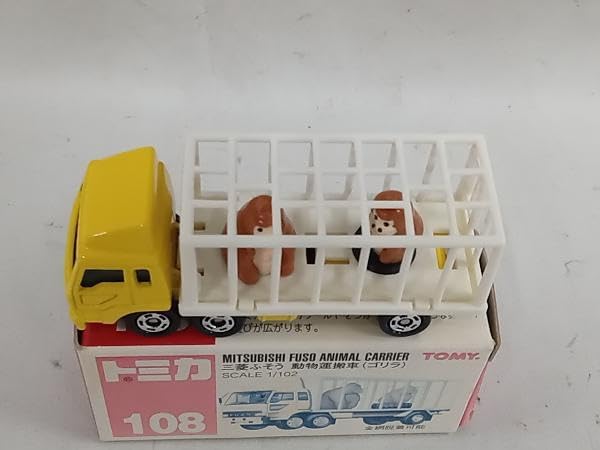 トミカ　赤箱108　三菱ふそう　動物運搬車　（黒ゴリラ）未使用品 Amazon.co.jp: トミカ No.108 三菱ふそう 動物運搬車(ゴリラ) 赤