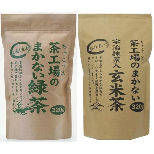 yZbgz쒃 Ĥ܂Ȃ Β 320g + 쒃 Ĥ܂Ȃ 藧FĒ 320g